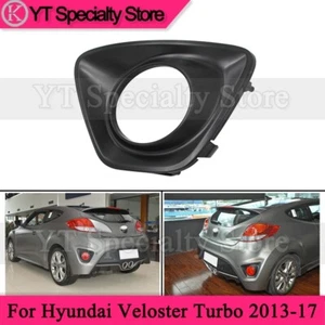 Right Rear Bumper Fog Light Lamp Cover Bezel For Hyundai Veloster Turbo 2013-17 - Foto 1 di 5