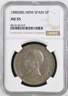 5 Pesetas 1888 (88) MPM, Spanien NGC AU 55 GT1-10