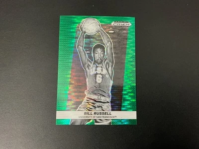 Prizm Draft Picks 2022 - Flashback Green Pulsar Prizm Bill Russell serie 21/25 Foto 1 de 2