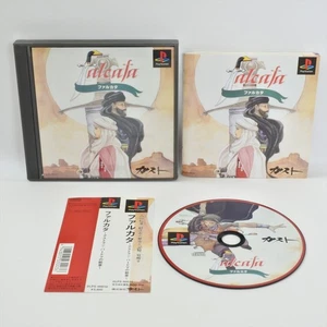 PS1 FALCATA Spine * Playstation For JP System p1 - Picture 1 of 2