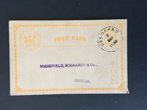 D BRITISH NORTH BORNEO 1893 1c STATIONARY POSTCARD SANDAKAN POSTMARK TO LOCAL - Picture 1 of 2