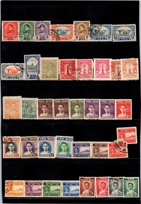 CAMINO DEL ORO: SELLO TAILANDÉS GP010_P054_008 Foto 1 de 2