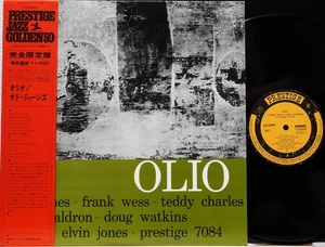THAD JONES "OLEO" PRESTIGE Japan LP OBI MONO EX/EX Frank Wess Teddy Charles - Imagen 1 de 4