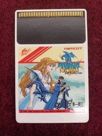 Namco PC Engine Soft Dragon Spirit Used