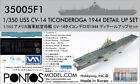 PONF35005 1:350 Pontos Model Detail Up Set - USS Ticonderoga CV-14 1944 (TRP
