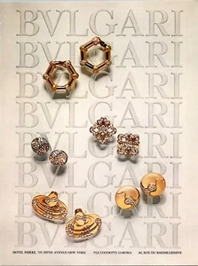 1976 • BVLGARI print ad • Vintage rare jewelry 1970s ADV-48 - Picture 1 of 2