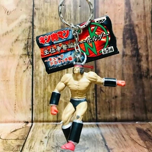 Banpresto 2007 Ultimate Muscle 'Kinnikuman' Figure Keychain Buffalo Man - Picture 1 of 8