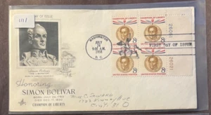#1111 Simon Bolivar Plate Block FDC on ArtCraft cachet - Picture 1 of 1