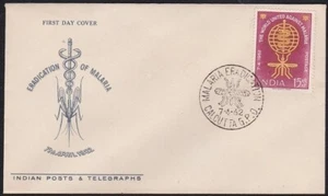 INDIA 1962 Malaria commem FDC with special pmk.............................C1886 - Picture 1 of 1
