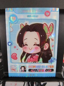 Kanae Kocho SP Tarjeta Rara Serie 204/299 Cazador de Demonios Coleccionable Holo Cupido Amor - Imagen 1 de 4