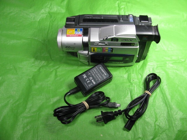 Sony Handycam Digital 8 Camcorders 450x Digital Zoom for Sony Handycam Digital 8 Camcorders 450x Digital Zoom for
