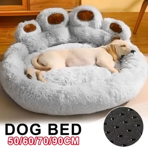 Hundebett Hundekissen Haustierbett Hundekorb Hundesofa Katzenbett Hund S-XXL DE - Bild 1 von 15