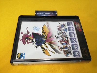 NEO GEO AES Samurai SPIRITS / SHODOWN 4 IV AMAKUSA'S REVENGE REG CARD. - Image 1 of 4