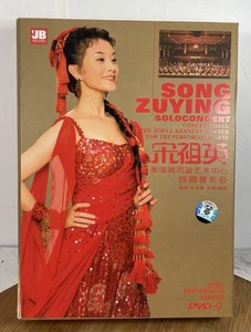 Used "Song Zuying Concert Hall" 2-Disc DVD chinese music Set - Picture 1 of 5