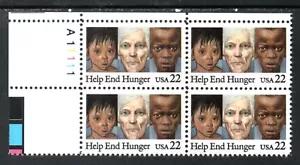 US Scott #2164 Plate block of 4, MNH - Picture 1 of 1