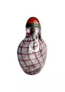 Chinese Snuff Bottle Glass Antique 19th Century Swirl Glass Carnelian Cabochon - Picture 1 of 13
