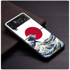 Japanese Style Wave Art Japan Cover Case For Samsung Galaxy Z Flip 5 - Z Flip 4