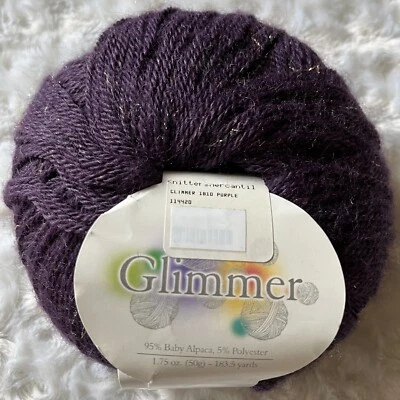 Alpaca Yarn Company GLIMMER Yarn PURPLE #1810, 1.75 oz. - Image 1 of 4