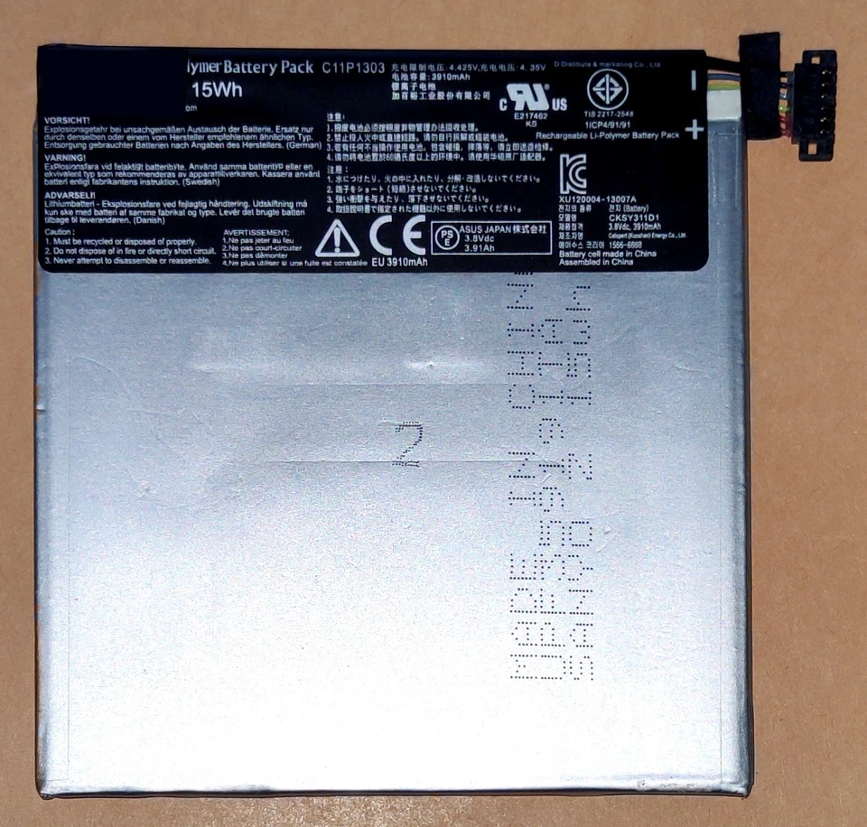 Batterie C11P1303 Für Google Nexus 7 - Bild 1 von 1