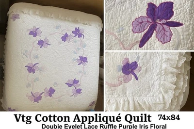 Edredón apliques de algodón de colección 74x84 doble ojal encaje volantes púrpura iris floral Foto 1 de 4