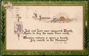 Easter Postcard • Religious Poem • Posted 1912 NYC - Picture 1 of 2