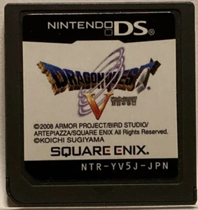 Authentic Nintendo DS Dragon Quest 5 Hand of the Heavenly Bride Japanese Games - Picture 1 of 12