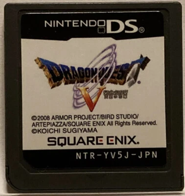Authentic Nintendo DS Dragon Quest 5 Hand of the Heavenly Bride Japanese Games - Image 1 of 4