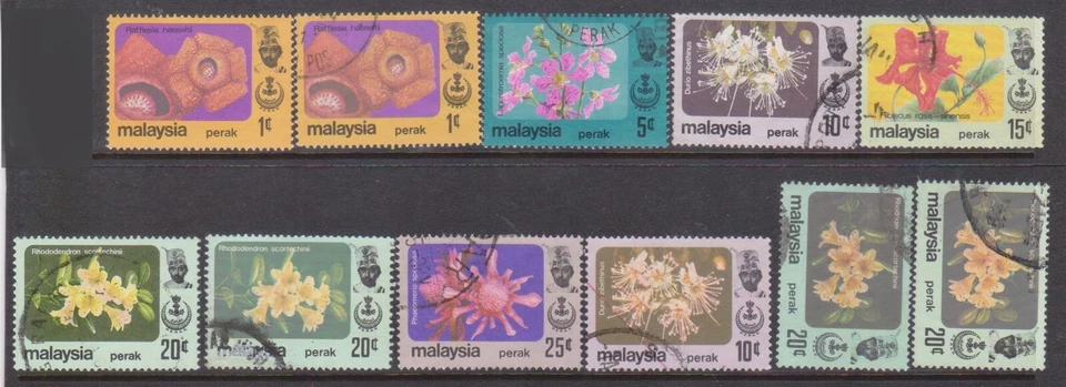 (F294-20) 1979 PERAK mix of 11stamps flowers 1c to 25c (T) - Image 1 of 1