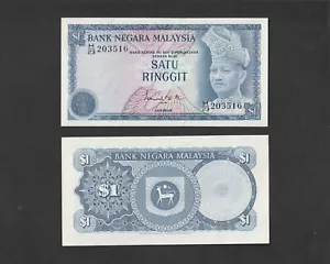 Banconota Malesia 1 Ringgit RM1 (1976) P13a, terza serie - Disponibile - Foto 1 di 1