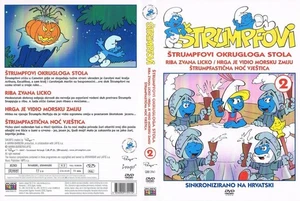 #2 THE SMURFS (1981-1990) ANIMATION SERIES - CROATIAN DVD - Picture 1 of 1