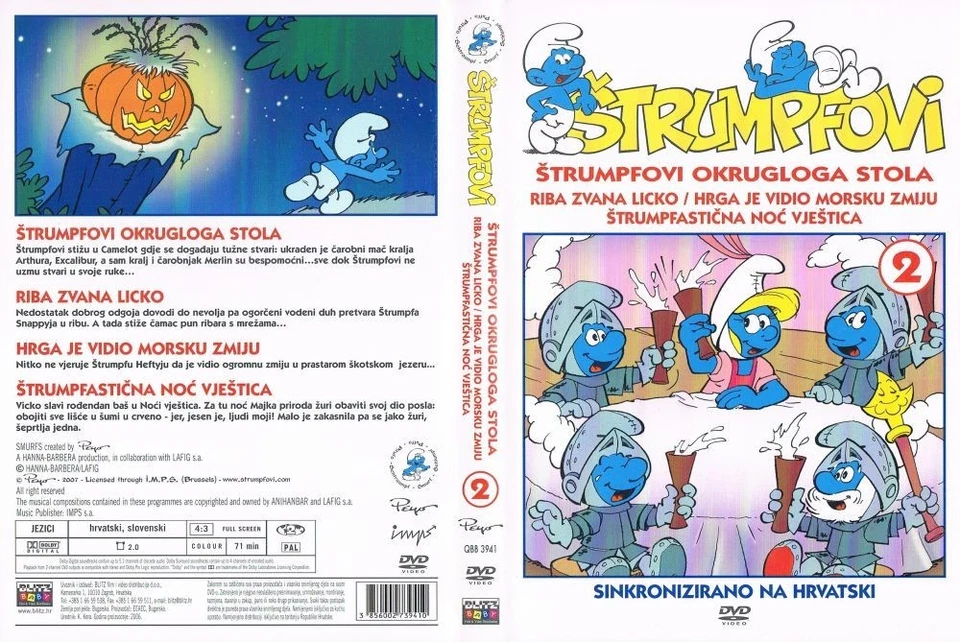 #2 THE SMURFS (1981-1990) ANIMATION SERIES - CROATIAN DVD - Image 1 of 1