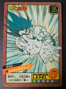 Carte Dragon Ball Z DBZ Super Battle Part 1 #6 Hidden Prisme 1991 MADE IN JAPAN - Imagen 1 de 3