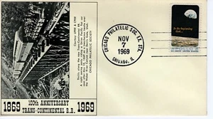 TRANS-CONTINENAL RAIL ROAD, 100TH ANNIVERSARY,  CHICAGO, ILL 1969  FDC9813 - Picture 1 of 1