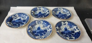 5 Japanese Arita Blue And White Porcelain 6" Plate Edo Period 17/18th Century  - Picture 1 of 11