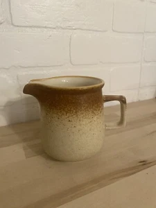 Mikasa Stylekraft Creamer Brown Trim Tan Speckled Smooth CO900 Discontinued - Picture 1 of 5