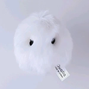 Kesaran Pasaran - UMA Plush Keychain From Japan - Picture 1 of 5