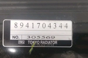 NOS Tokyo Radiator 305569 8941704344 Expansion Tank - Picture 1 of 9