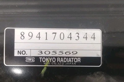 NOS Tokyo Radiator 305569 8941704344 Expansion Tank Foto 1 de 4
