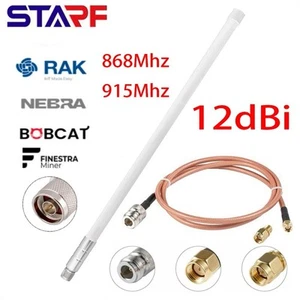 12dbi Fiberglass Antenna for RAK Wireless Helium Miner N Male Connector - Photo 1/7