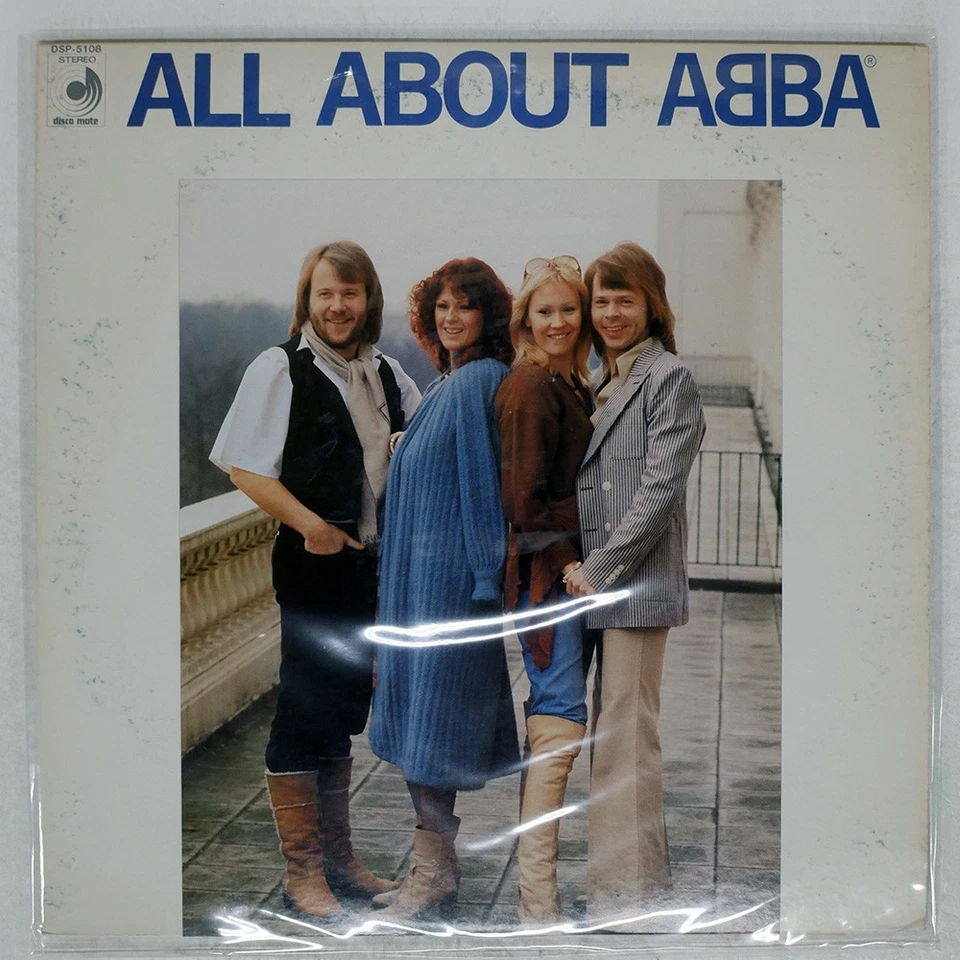 ABBA ALL ABOUT DISCOMATE DSP5108 Japan VINYL LP - Image 1 of 1