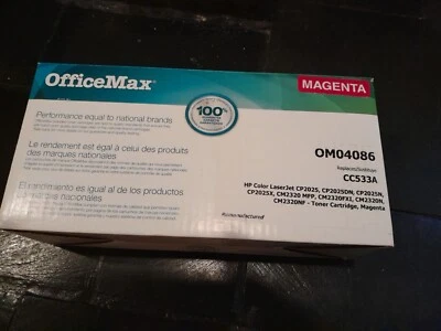 OfficeMax CC533A Toner - Magenta - HP Compatible - Image 1 of 2