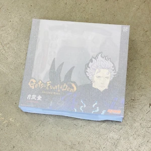 Figura 1/12 STM87229: Tormenta Coleccionable Getsu Fuma Den: Luna Indying Getsu Rando - Imagen 1 de 2