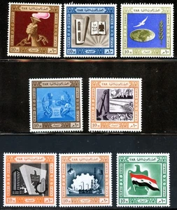 LOT 31923 MINT NH OG 556-563 : STAMPS FROM EGYPT MIDDLE EAST - Picture 1 of 1