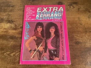 Extra kerrang number 5 - May/June 1985 - Picture 1 of 10