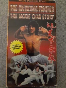Jackie Chan: The Invincible Fighter (VHS/EP, 1999) Kung Fu Karate Martial Arts - Picture 1 of 3