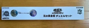 Yu Gi Oh Shining Sarcophagus Duelset Playmat Card Sleeve YCSJ Tokyo 2024 Japan - Picture 1 of 2