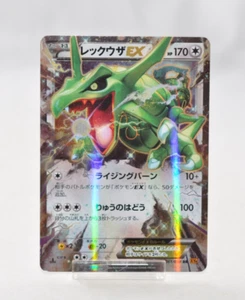 Pokemon card Rayquaza EX 061/078 RR XY6 1st ED Roaring Skies 2015 LP Japanese - Picture 1 of 18