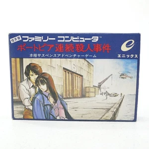 PORTOPIA MURDER CASE Renzoku Satsujin Nintendo Famicom Japan Import F/S Tested - Picture 1 of 8