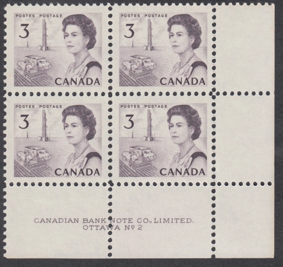 Canada - #456 QE II Centennial Plate Block #2, DF, DEX Gum - MNH - Image 1 of 1