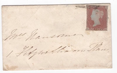 1853 QV 1d PENNY RED STAMP ON SMALL IRISH? COVER TO FITZWILLIAM PLACE - Image 1 of 3